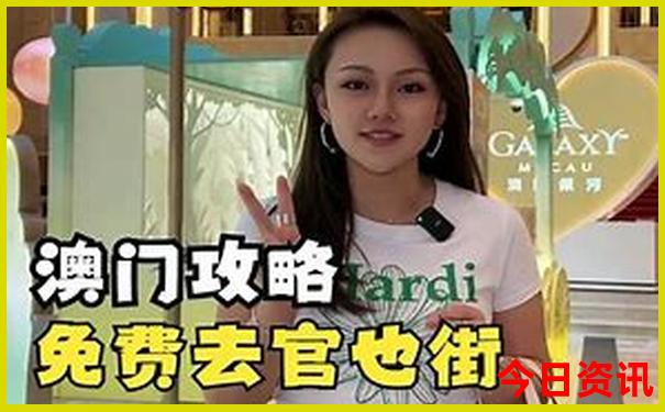 夏季去哪儿玩凉快