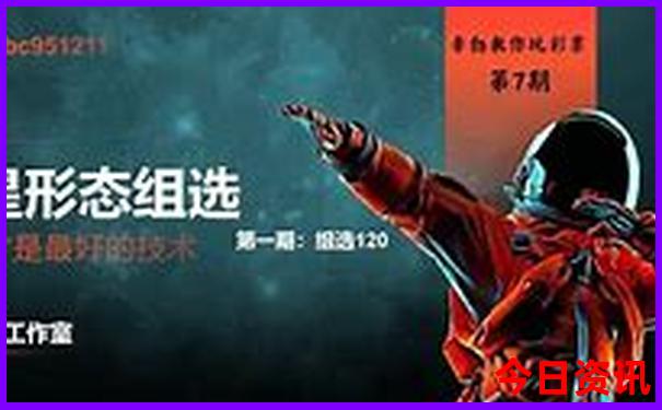 深圳旅游攻略必去十大景点