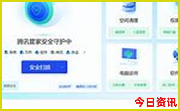 湖南长沙两天一夜旅游攻略